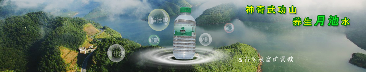 恒溫恒濕機